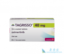 ��ϣ����һ������EGFR���Ե�����NSCLC����Ч����