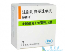 ���ٰ�ҩ�����͡(hesaiting)��ô����