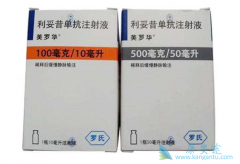 ���޻�(Rituximab)��������Ч��ô����