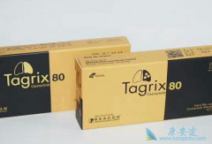 ��ϣ�����Ƿΰ�������Чҩ��