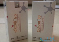 ��ϣ����ںа׺м۸������٣�