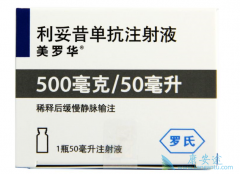 ����������(rituximab)�������񾭼����׵Ĳ�����Ӧ