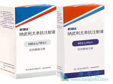 �ΰ�������Чҩ