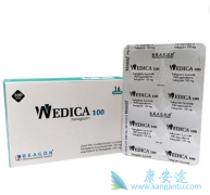 糖尿病新药曲格列汀使用时的不良反应有哪些？