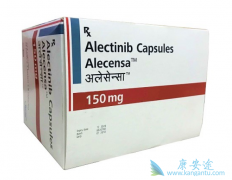 ��ȿ������ᰢ������(Alectinib)���ʺ�����ALK+NSCLCһ������