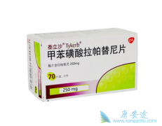 ���ٰ�ҩ���������������θ������Ӧ��