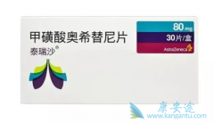 Ϊʲô̩��ɳ9291�ڷΰ��类��Ϊ��ҩ��