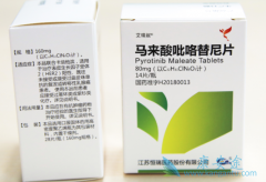 HER2����ת�������ٰ�ʹ�������������Ƶ�Ч������