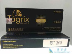 EGFR��ҩ������3��̩��ɳ/AZD9291����1��TKI���ã�