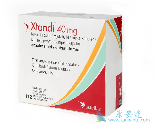 恩杂鲁胺 恩杂鲁胺