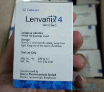 �ַ�����(Lenvatinib)��HBV��ص��й��ΰ����߻������