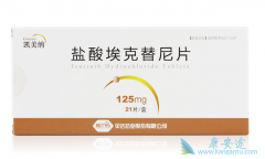 �ΰ�EGFRҩ�￭������ҩ����ô������