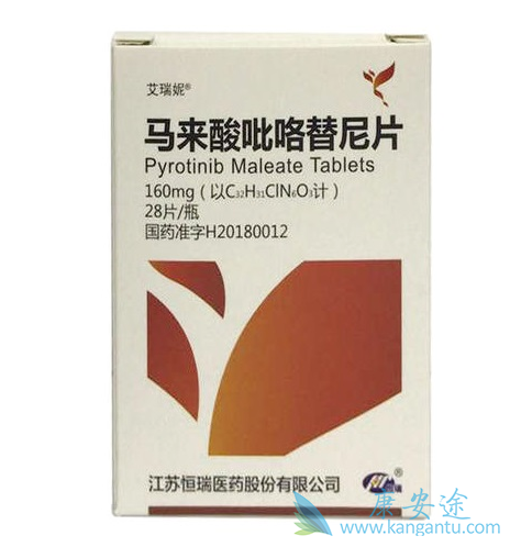 HER2����ת�������ٰ�