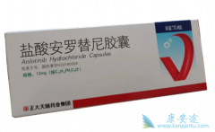 �������������ŵ�������һ����������NSCLC��ʾ������Ч