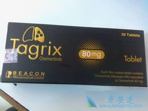 肺癌EGFR药物 肺癌EGFR药物