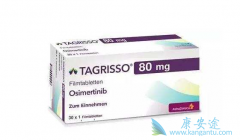 ��ϣ����/̩��ɳ����ѷ��ü����Ƕ��٣�