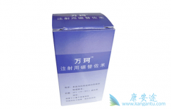 Ӱ������/�������׶�WM��Ч����������Щ��