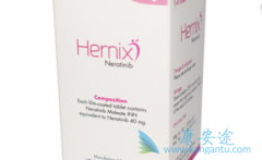 ��������(neratinib)���Ͽ���������HER-2�������ٰ���ת����Ч