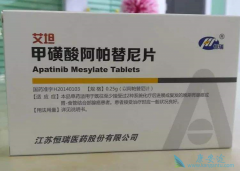 ��������/��̹���Ϸ����θΰ���Чȷ��