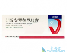 ��������(anlotinib)��������SCLC��ά�ֻ��߽��������������