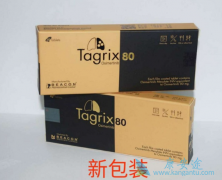 ��ϣ��������ַΰ������о޴����ƣ�