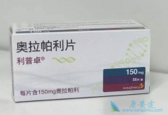 ���������ڸ������ѳ����е�����ʱ��