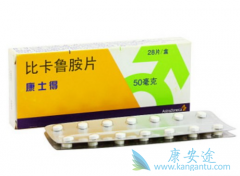 �ȿ�³��Ƭ��ÿ�������Ƕ��٣�