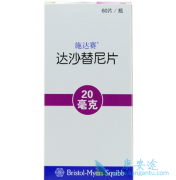 ��ɳ����(Dasatinib)�ɸ������������׵���ά������֢