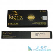 ̩��ɳ/��ϣ�������й������е���ҩԭ������Щ��