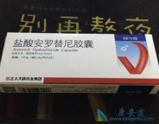 �����������Ϸΰ�����Ч����ô����