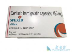��������(Ceritinib)���ͼ�������ʵ����Ҳ���а�ȫ��
