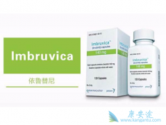 ��ҩ��³����(Imbruvica)һ�����ƿɸ�������CLL���ߵ�PFS��OS