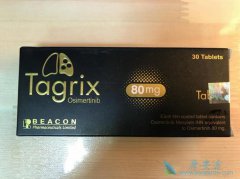 �����Ǿ������ذ�ϣ����/AZD9291���ʺ���ΪEGFRͻ�����Ի���һ������