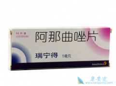 ��������(Arimidex)�����͵�Ӱ�������