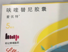 ߻��������Ʒ�Сϸ���ΰ���Ч������