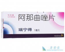 ��������/�������������ٰ�����ʱ����ҩ����Ϊ���٣�