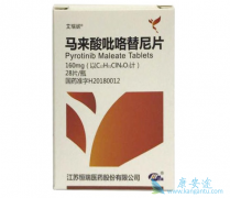 �����������Ͽ���������HER2�����������ٰ����õ�ѡ��