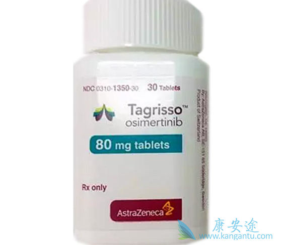 ��ϣ������ҩ