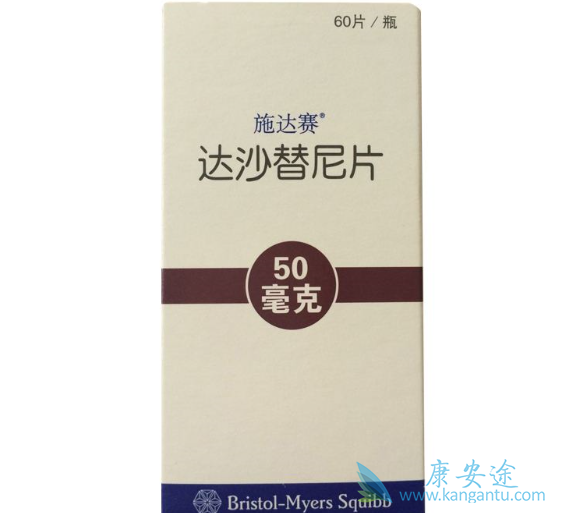 ��ɳ����