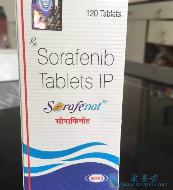 索拉菲尼 索拉菲尼