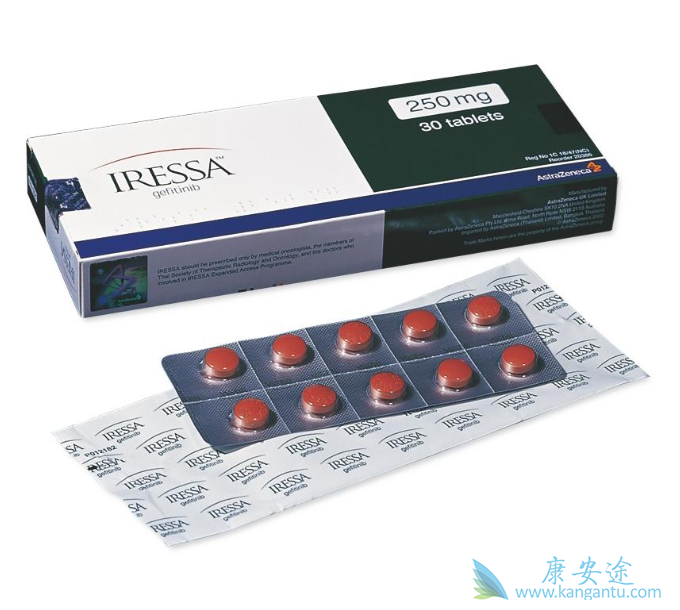 吉非替尼 吉非替尼