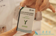 �����������ʳ�ܰ��İ���ҩ����