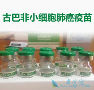 �Űͷΰ�������Ҫ������egfrͨ·