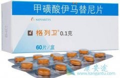 ��������ϸ���ø������������ҩ��