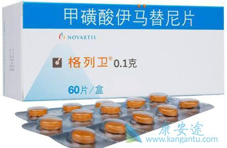 ��������ҩ��