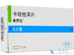 ��������ϣ�޴�������ۺ�����ô������