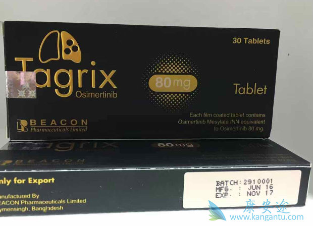 �ΰ�egfr�е�