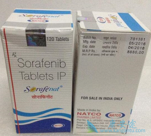 多吉美说明书 多吉美说明书