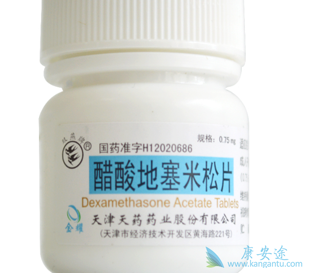 �������ɵĸ�����