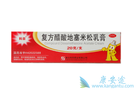 �������ɵĸ�����